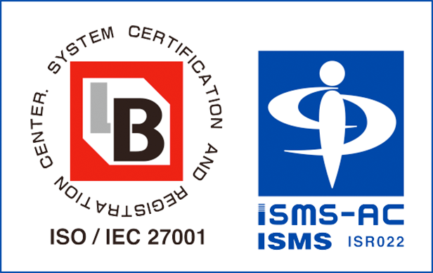 ISMS認証