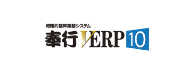 現場を知り抜いてこそ Itの活かし方が分かる コンサル型のソリューションカンパニー パーソナル情報システム株式会社 現場を知り抜いてこそ Itの活かし方が分かる コンサル型のソリューションカンパニー パーソナル情報システム株式会社
