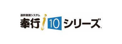 現場を知り抜いてこそ Itの活かし方が分かる コンサル型のソリューションカンパニー パーソナル情報システム株式会社 現場を知り抜いてこそ Itの活かし方が分かる コンサル型のソリューションカンパニー パーソナル情報システム株式会社